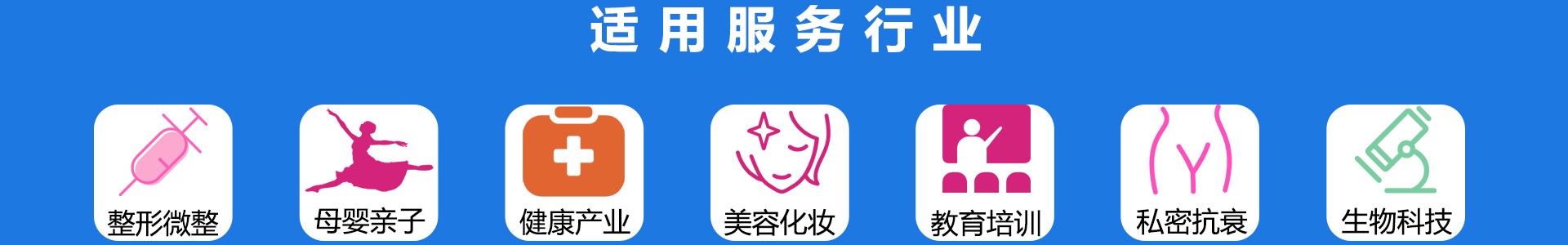 下沉市场品牌定位该 “何去何从”？