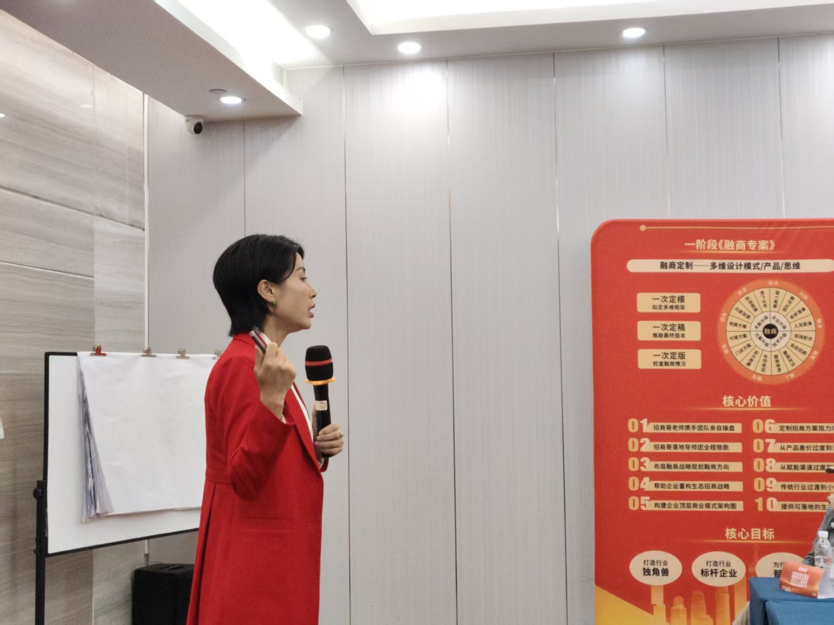 健康养生业态观察：招商策划如何满足市场需求